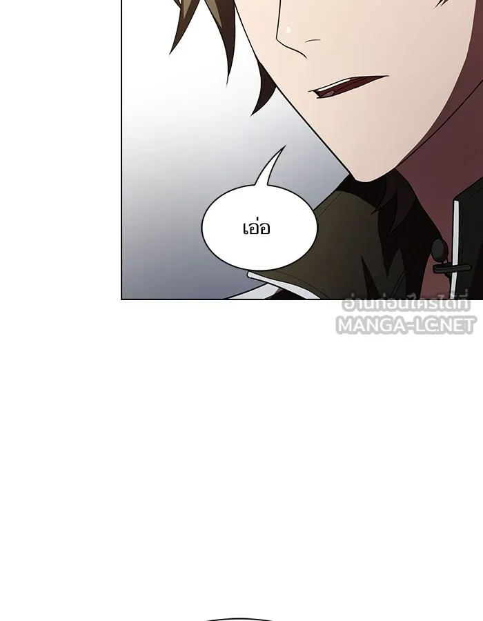 The Tutorial Tower of the Advanced Player – ผู้เล่นขั้นเทพแห่งหอคอยฝึกสอน Chap 35 - Next Chap 36