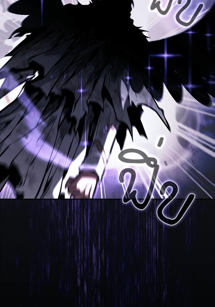 Academy’s Genius Swordmaster – นักดาบอัจฉริยะจากอะคาเดมี Chap 117 - Next Chap 118