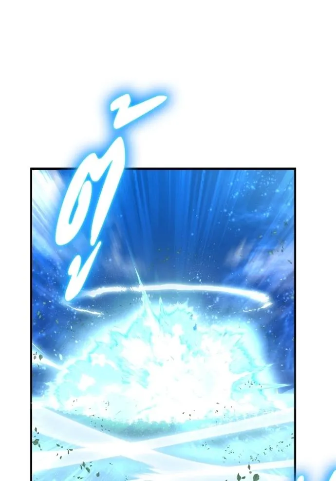 Superhuman Battlefield Chap 131 - Next Chap 132