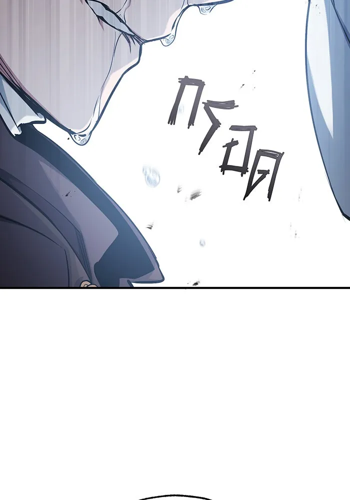 The Dark Magician Transmigrates After 66666 Years – จอมเวทเกิดใหม่ในรอบ 66666 ปี Chap 52 - Next Chap 53