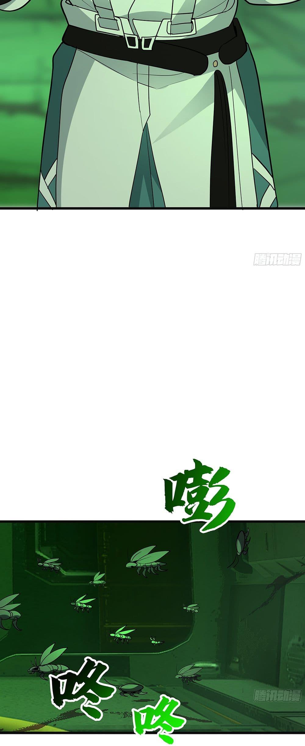 Martial Peak เทพยุทธ์เหนือโลก Chap 3860 - Next Chap 3861