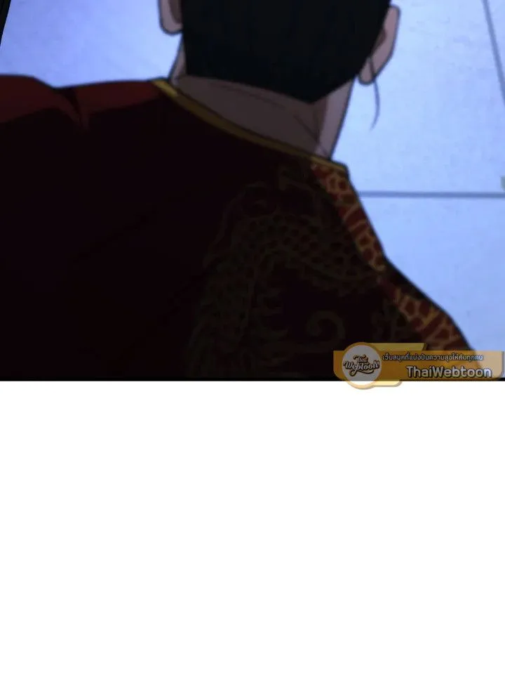 The Hero Returns Chap 93 - Next Chap 94