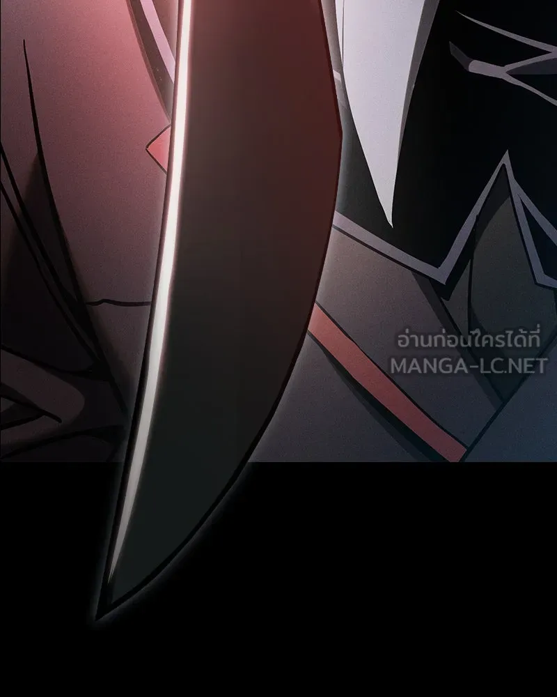 Academy’s Genius Swordmaster – นักดาบอัจฉริยะจากอะคาเดมี Chap 30 - Next Chap 31