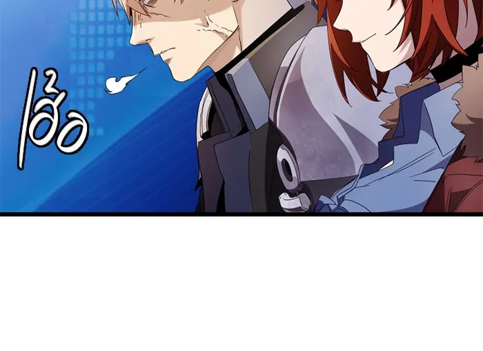 I Obtained a Mythic Item – พลิกชะตาคว้าไอเทมระดับเทพ Chap 108 - Next Chap 109