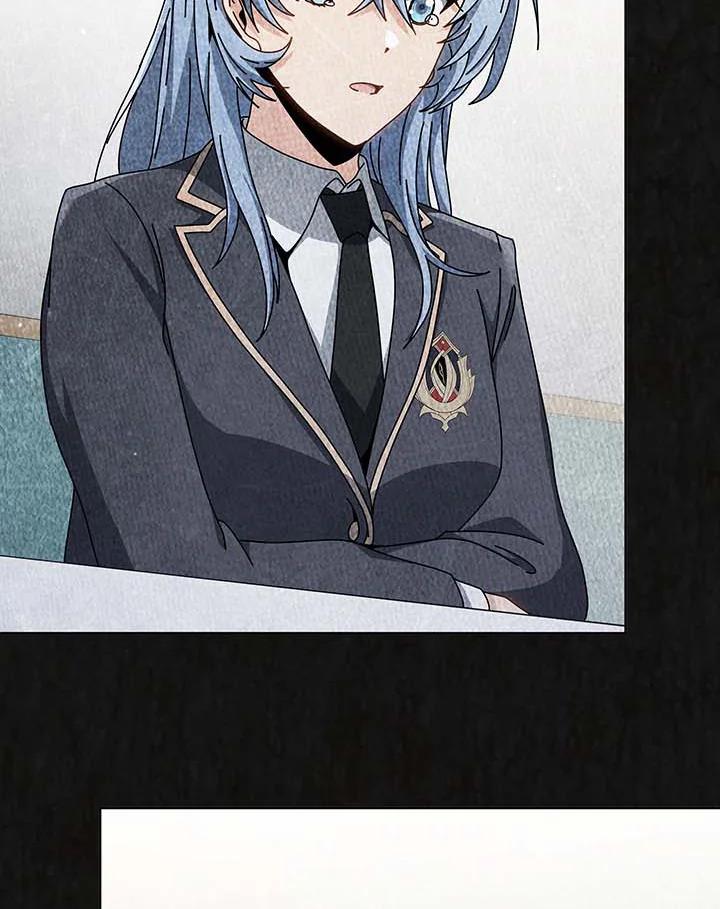 Necromancer Academy's Genius Summoner Chap 146 - Next Chap 147