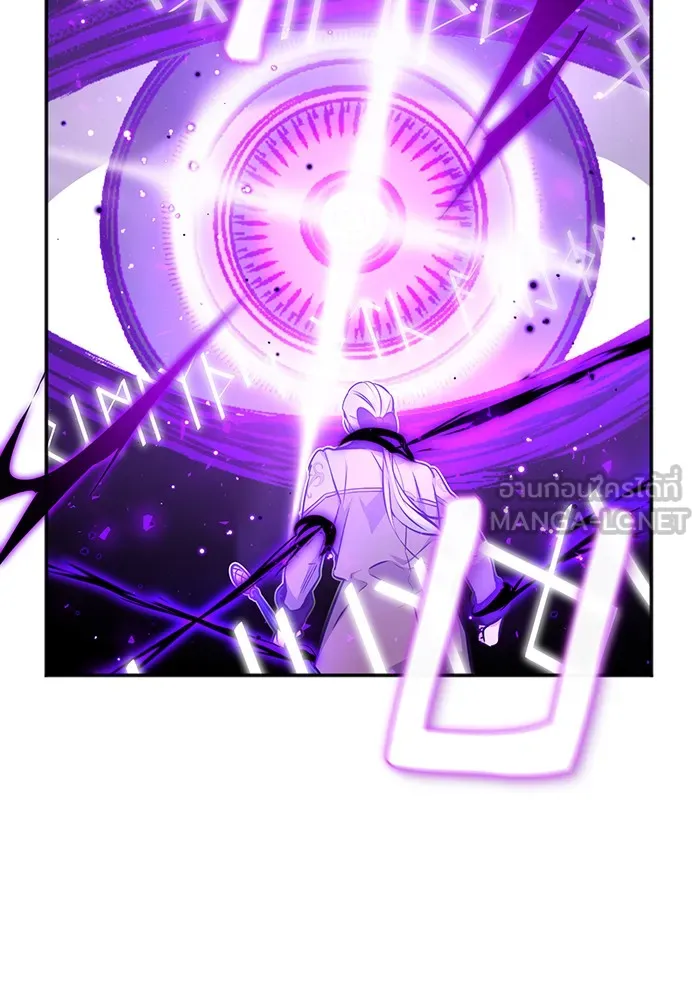 The Dark Magician Transmigrates After 66666 Years – จอมเวทเกิดใหม่ในรอบ 66666 ปี Chap 39 - Next Chap 40