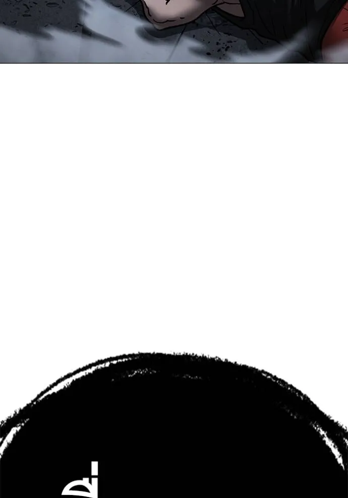 Reality Quest Chap 145 - Next Chap 146