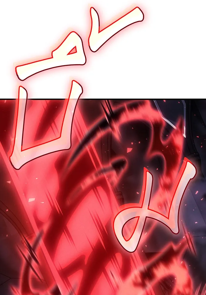 Regressing With the King’s Power – เกิดใหม่พร้อมพลังแห่งราชัน Chap 103 - Next Chap 104