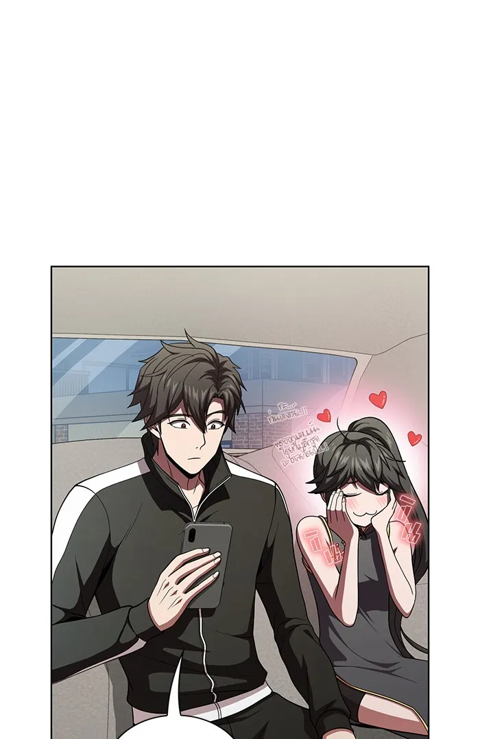The Tutorial Tower of the Advanced Player – ผู้เล่นขั้นเทพแห่งหอคอยฝึกสอน Chap 66 - Next Chap 67
