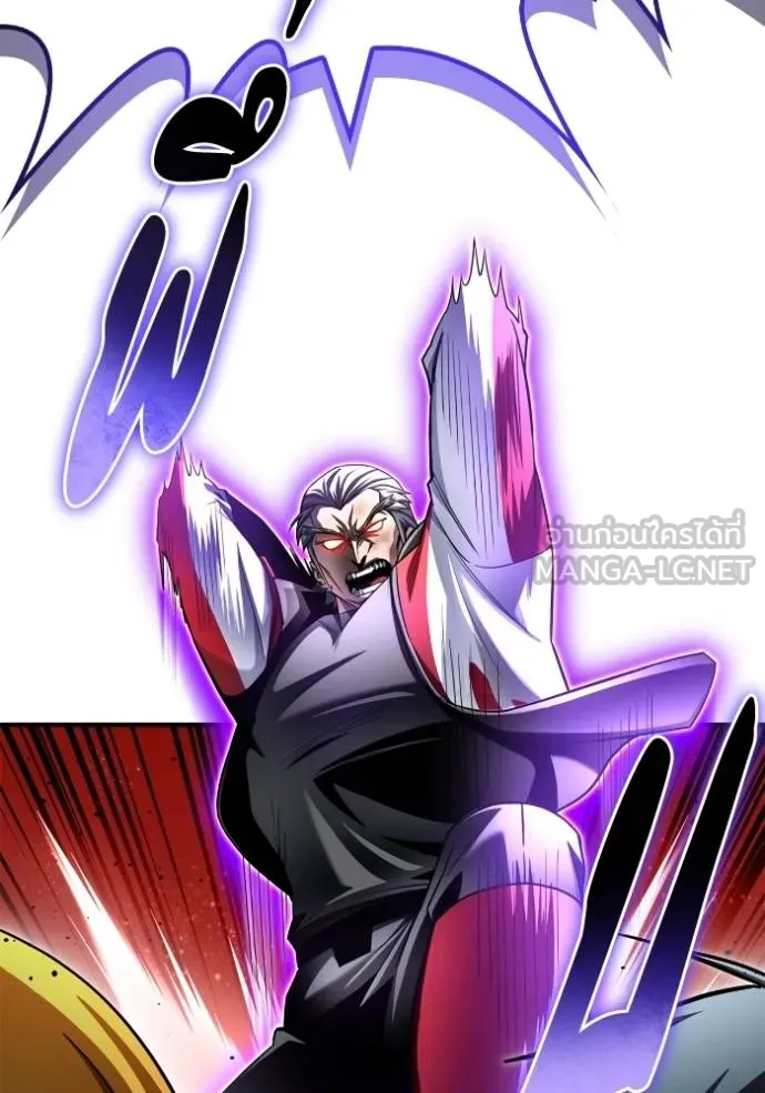 Superhuman Battlefield Chap 134 - Next Chap 135