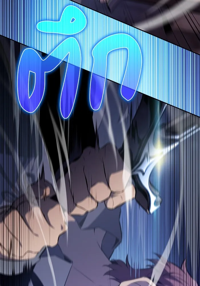 The Regressed Son of a Duke is an Assassin – ลูกชายคนเล็กของดยุกคือมือสังหาร Chap 53 - Next Chap 54