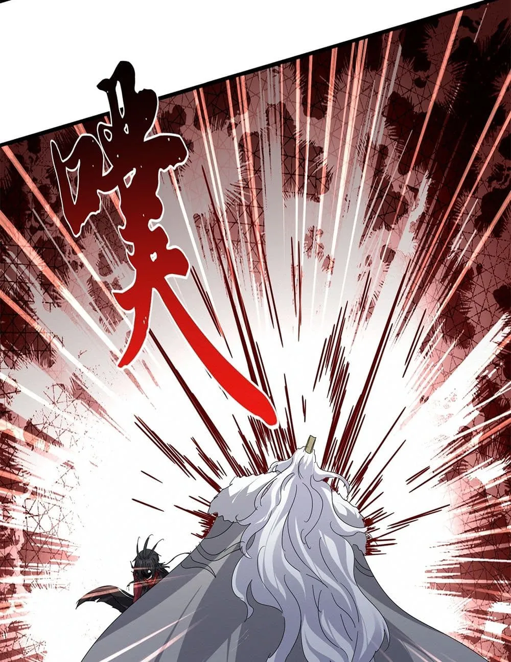 Magic Emperor Chap 868 - Next Chap 869