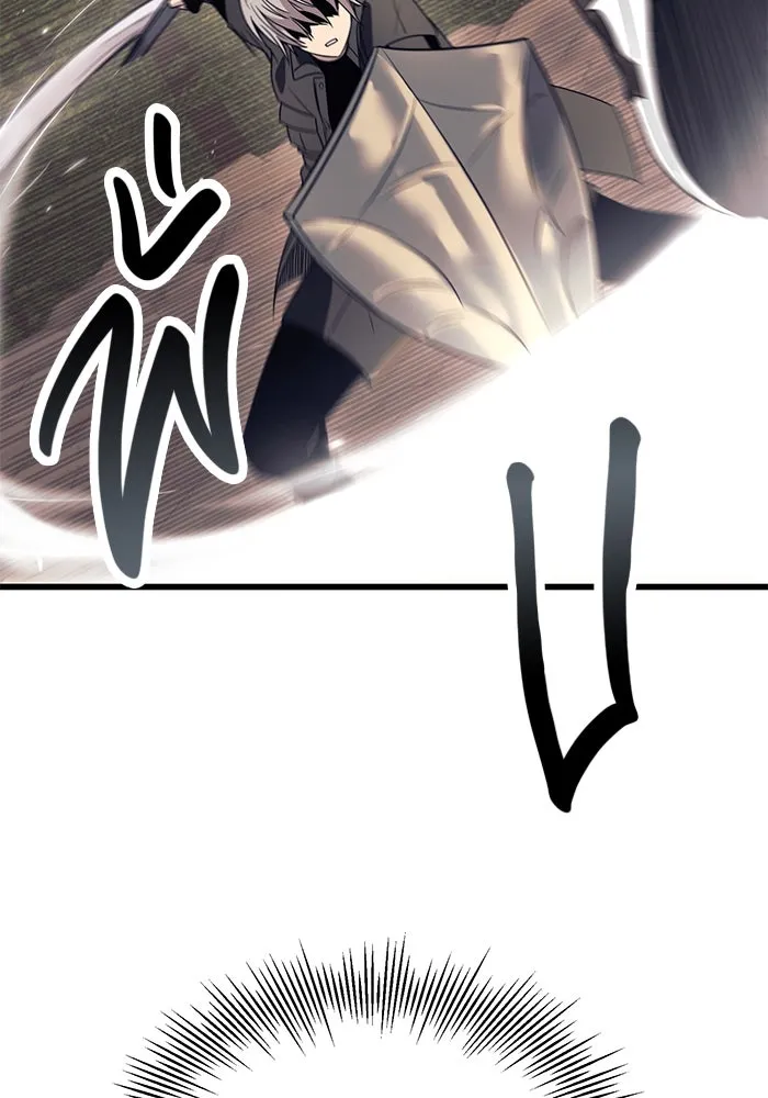 I Obtained a Mythic Item – พลิกชะตาคว้าไอเทมระดับเทพ Chap 28 - Next Chap 29