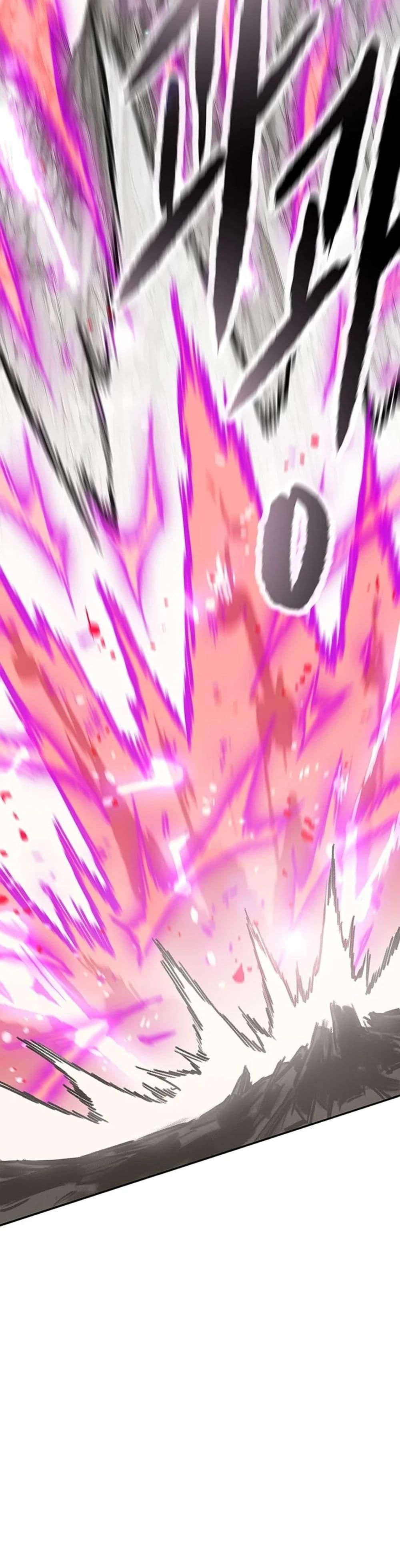 The Undefeatable Swordsman Chap 246 - Next Chap 247