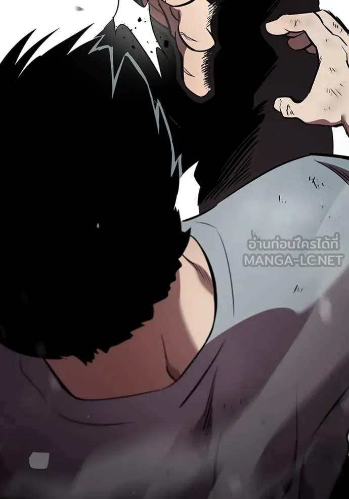 The Great War Chap 41 - Next Chap 42