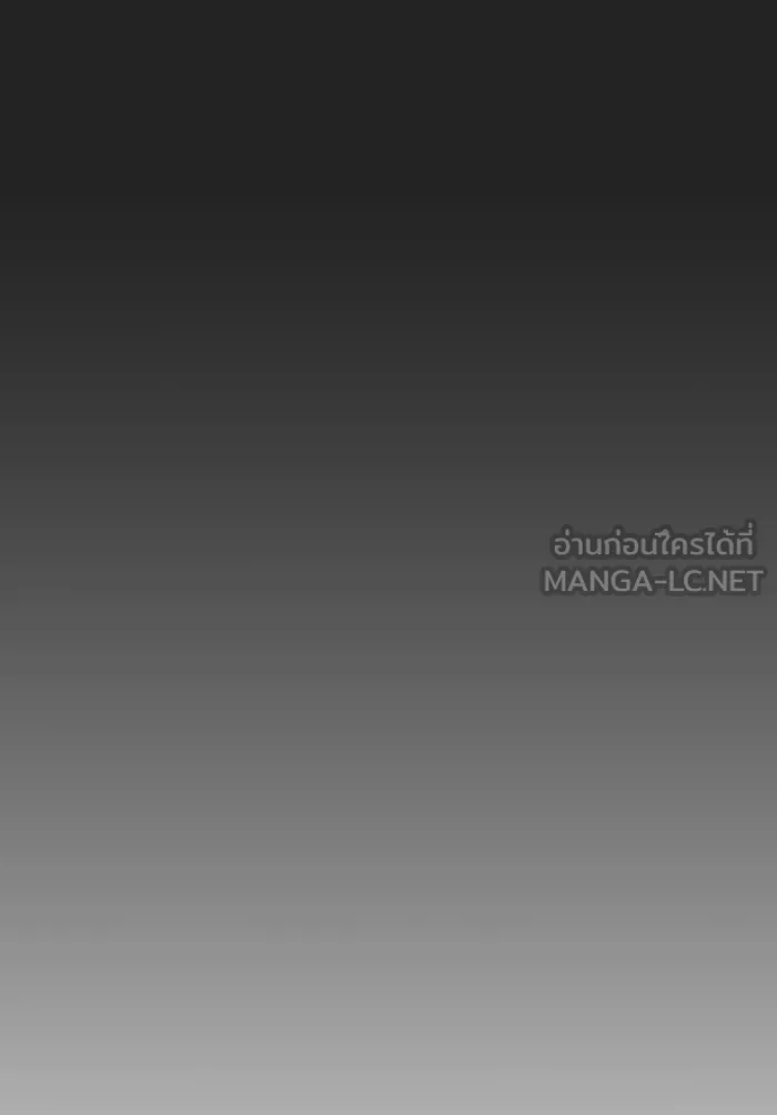 The Tutorial Tower of the Advanced Player – ผู้เล่นขั้นเทพแห่งหอคอยฝึกสอน Chap 7 - Next Chap 8