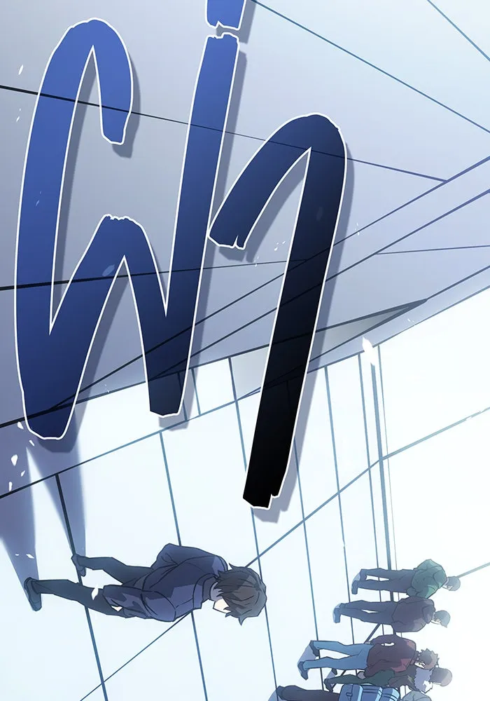 Regressing With the King’s Power – เกิดใหม่พร้อมพลังแห่งราชัน Chap 15 - Next Chap 16