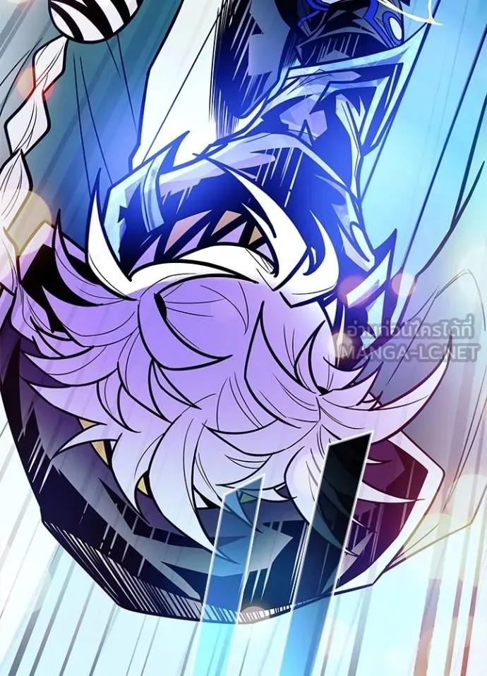 Villain To Kill Chap 176 - Next Chap 177