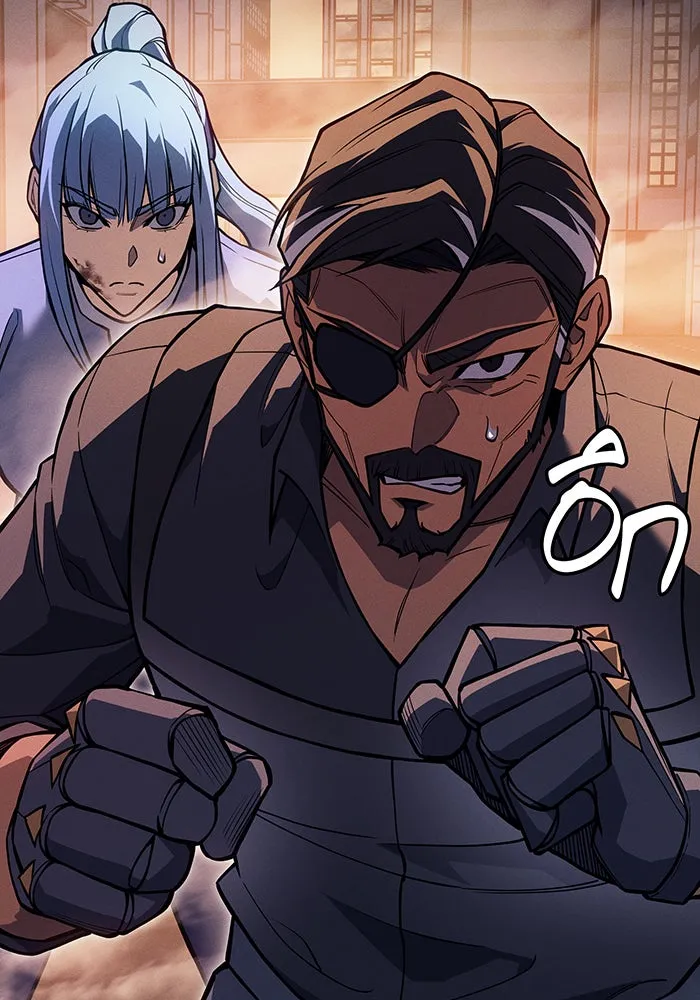 Regressing With the King’s Power – เกิดใหม่พร้อมพลังแห่งราชัน Chap 117 - Next Chap 118