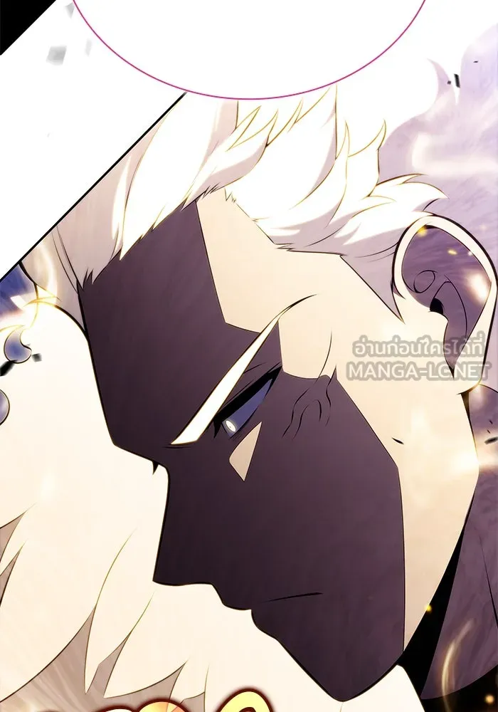 The Regressed Son of a Duke is an Assassin – ลูกชายคนเล็กของดยุกคือมือสังหาร Chap 91 - Next Chap 92