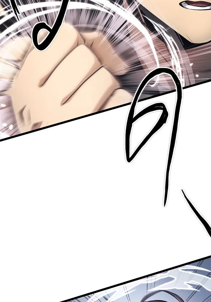 I Obtained a Mythic Item – พลิกชะตาคว้าไอเทมระดับเทพ Chap 12 - Next Chap 13
