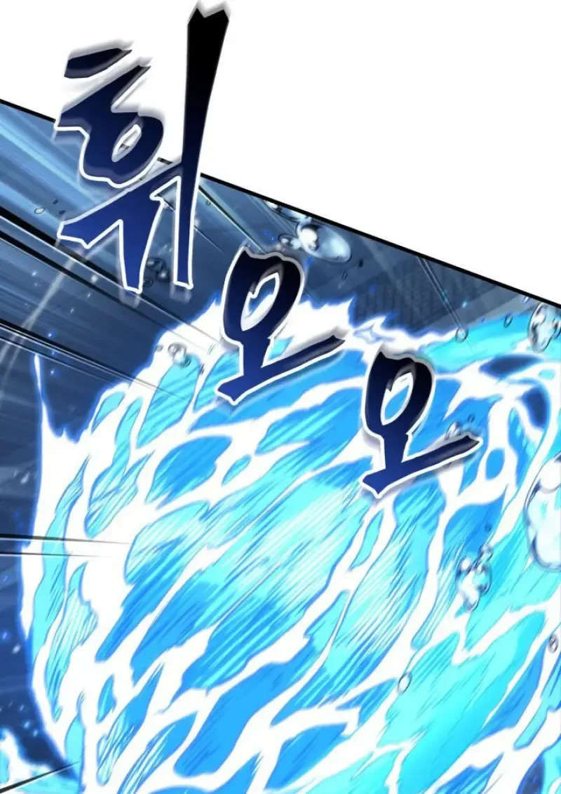 Pick Me Up, Infinite Gacha Chap 187 - Next Chap 188