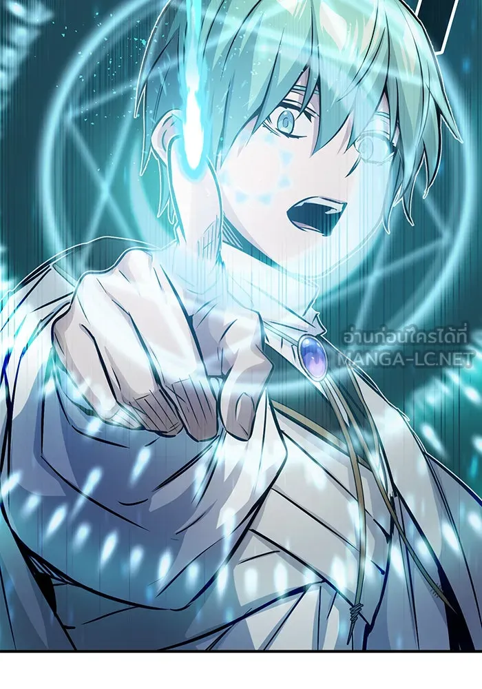 The Dark Magician Transmigrates After 66666 Years – จอมเวทเกิดใหม่ในรอบ 66666 ปี Chap 73 - Next Chap 74