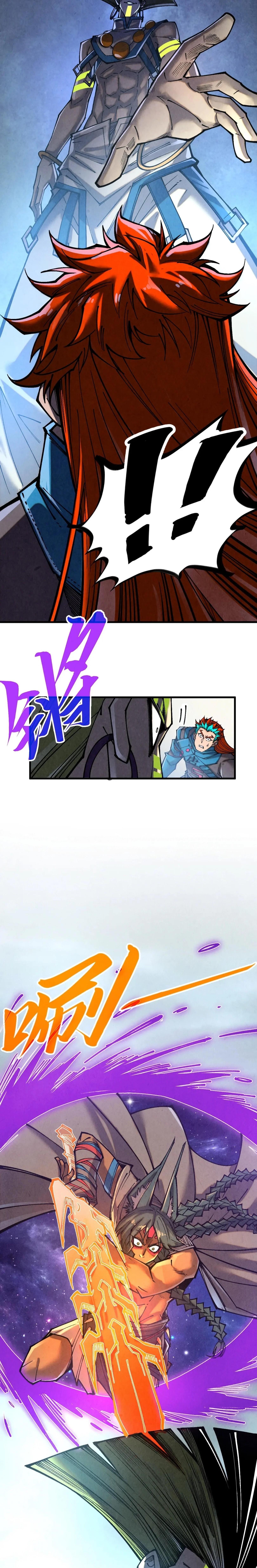 The Eternal Supreme Chap 364 - Next Chap 365