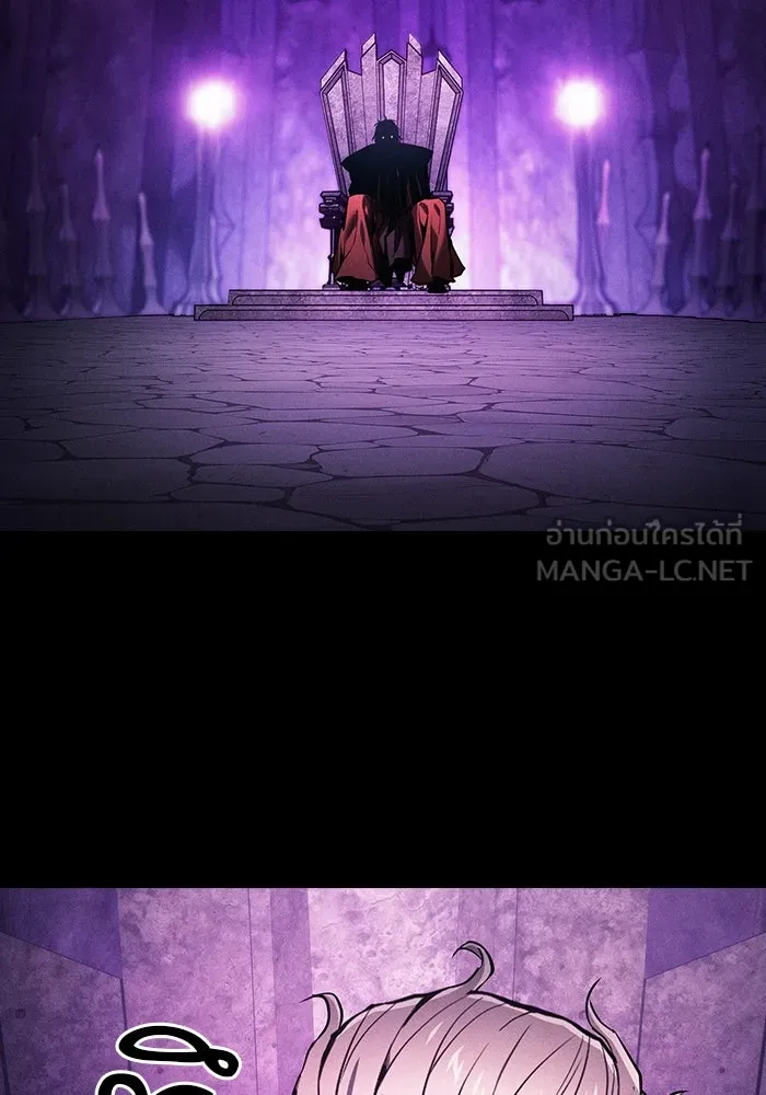 Academy’s Genius Swordmaster – นักดาบอัจฉริยะจากอะคาเดมี Chap 84 - Next Chap 85