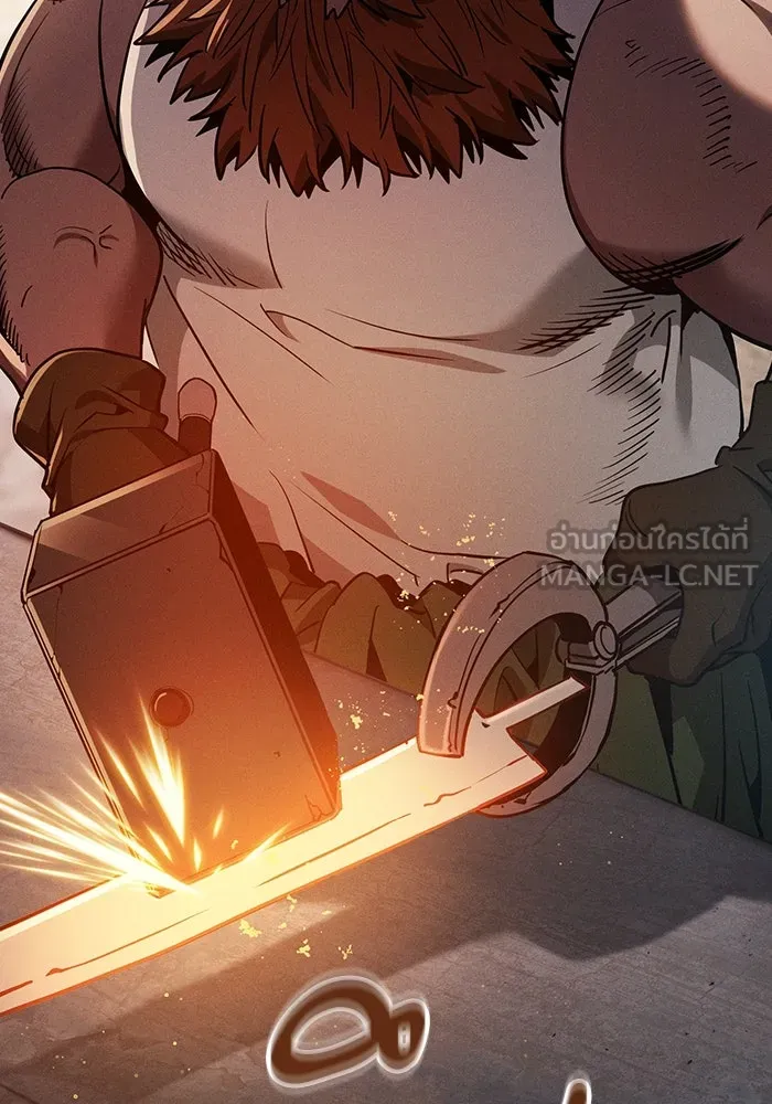 Academy’s Genius Swordmaster – นักดาบอัจฉริยะจากอะคาเดมี Chap 21 - Next Chap 22