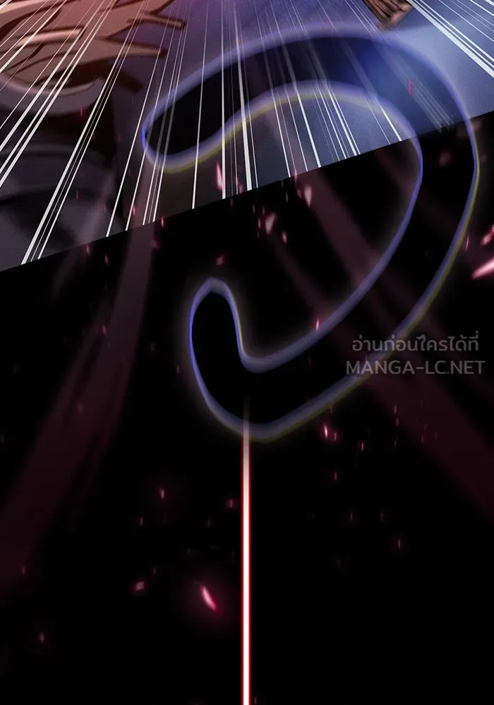 Academy’s Genius Swordmaster – นักดาบอัจฉริยะจากอะคาเดมี Chap 72 - Next Chap 73