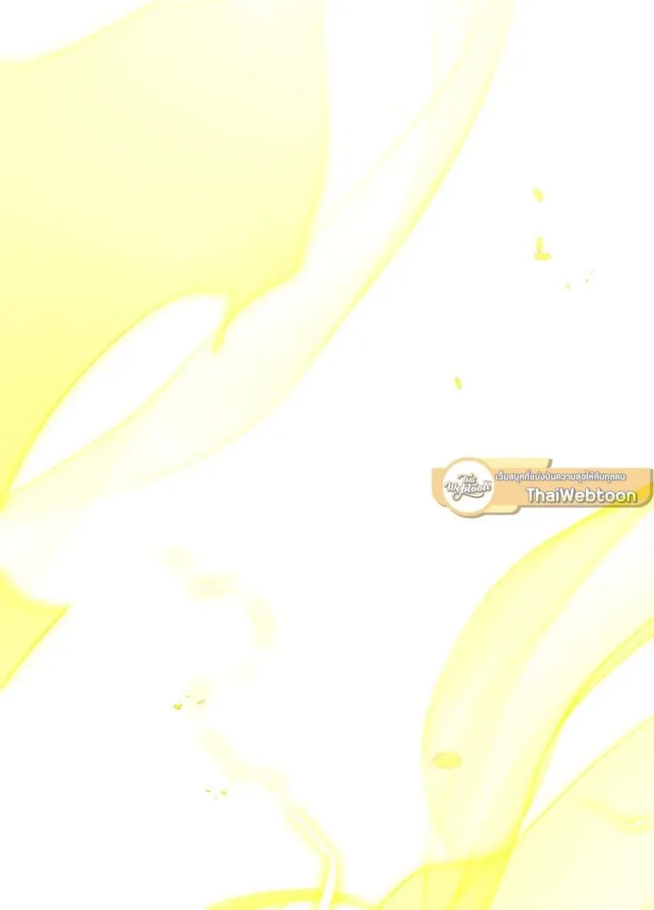 The Hero Returns Chap 87 - Next Chap 88