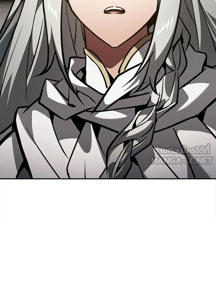 Academy’s Genius Swordmaster – นักดาบอัจฉริยะจากอะคาเดมี Chap 123 - Next Chap 124