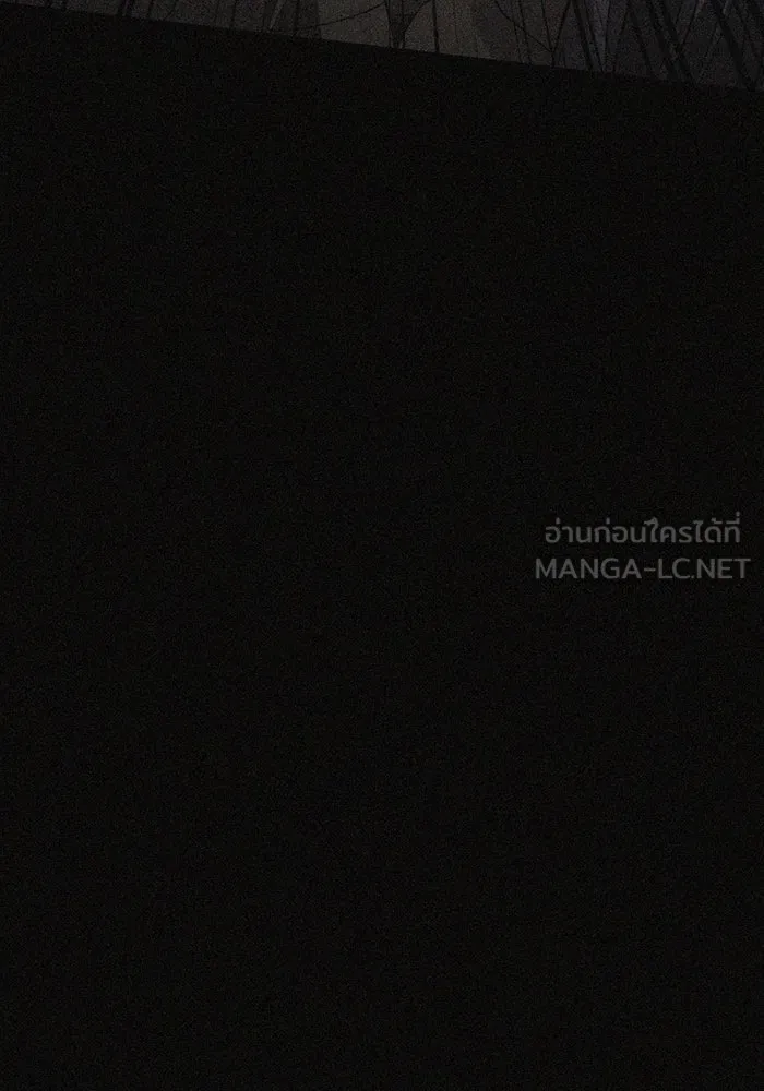 I Obtained a Mythic Item – พลิกชะตาคว้าไอเทมระดับเทพ Chap 114 - Next Chap 115