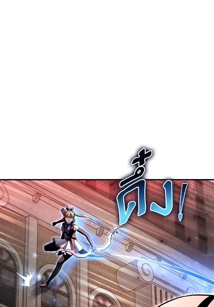 Superhuman Battlefield Chap 106 - Next Chap 107