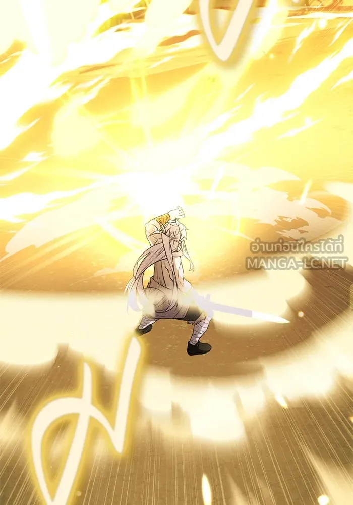 I Obtained a Mythic Item – พลิกชะตาคว้าไอเทมระดับเทพ Chap 123 - Next Chap 124