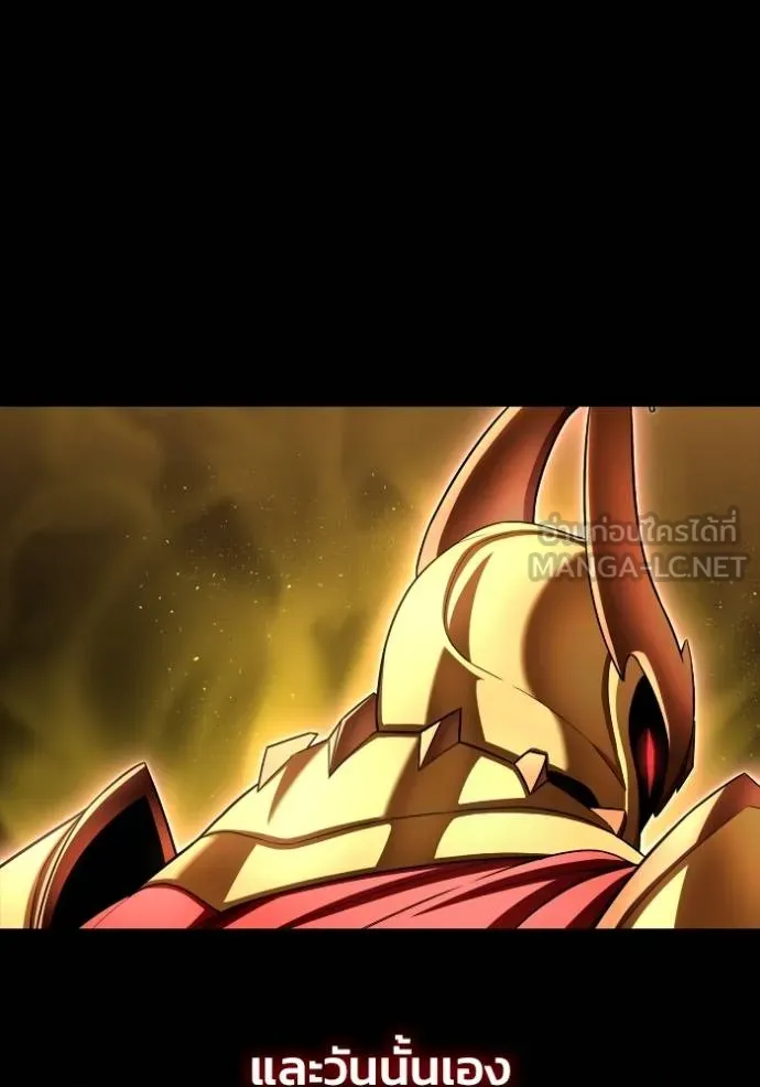 Superhuman Battlefield Chap 149 - Next Chap 150