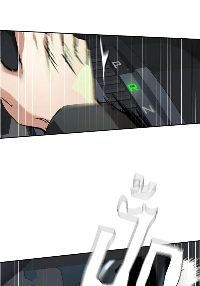 Mercenary Enrollment Chap 246 - Next Chap 247
