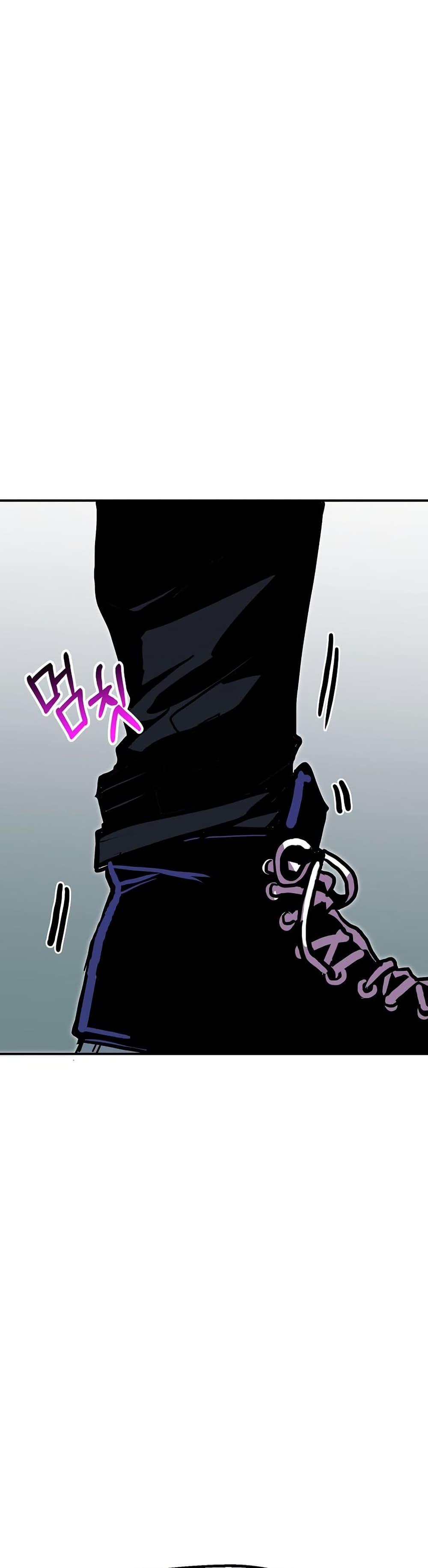 Worthless Regression Chap 90 - Next Chap 91