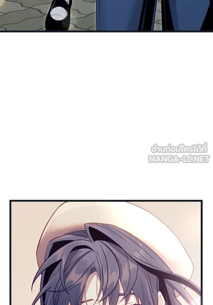 I Obtained a Mythic Item – พลิกชะตาคว้าไอเทมระดับเทพ Chap 100 - Next Chap 101