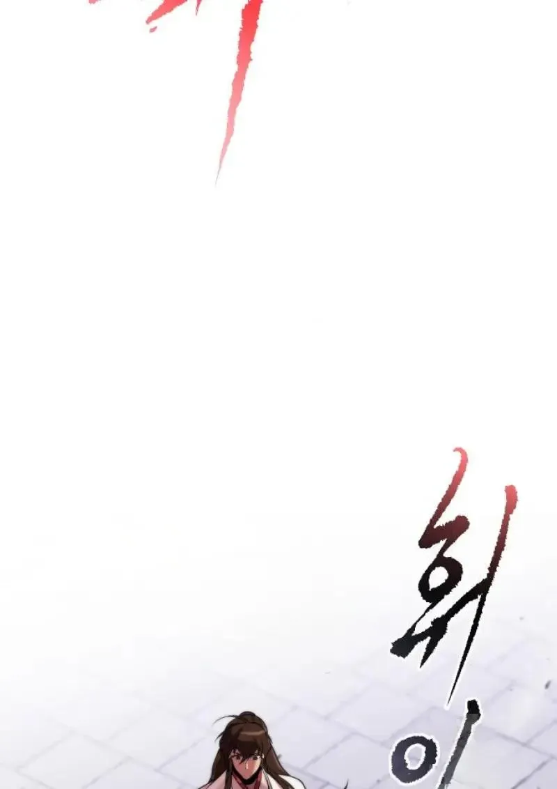 Chronicles of the Demon Faction Chap 151 - Next Chap 152