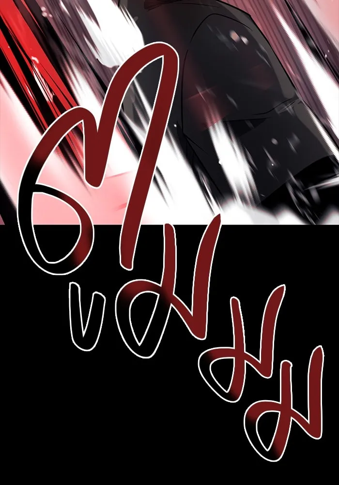 I Obtained a Mythic Item – พลิกชะตาคว้าไอเทมระดับเทพ Chap 19 - Next Chap 20