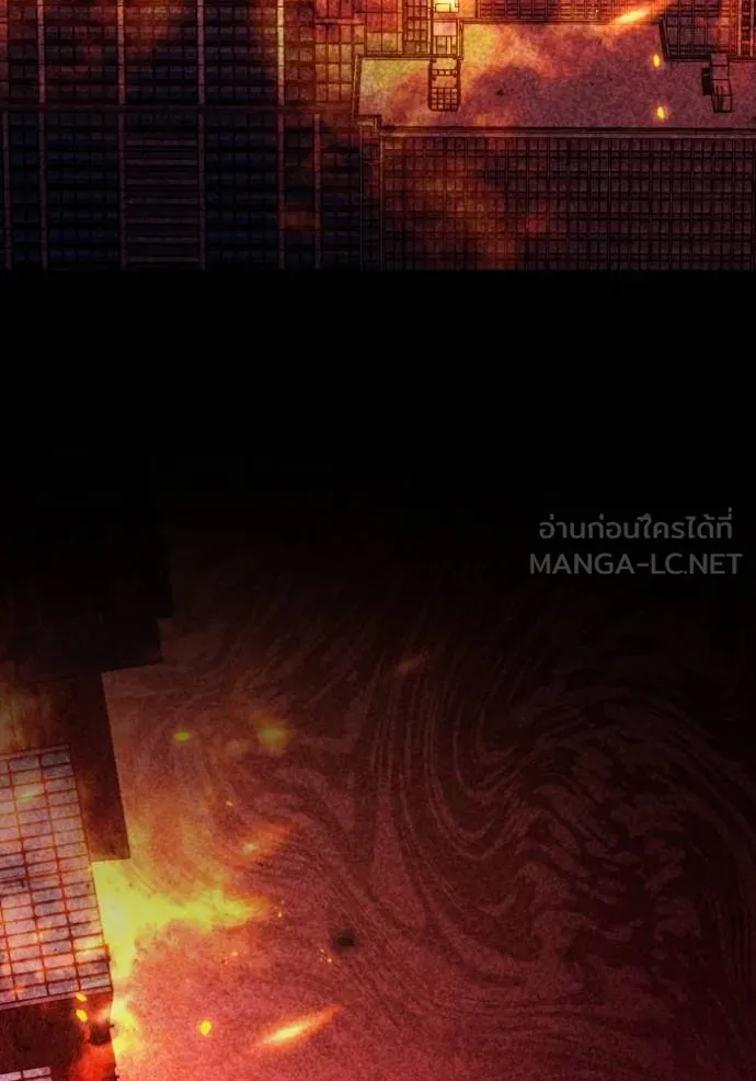 Superhuman Battlefield Chap 137 - Next Chap 138