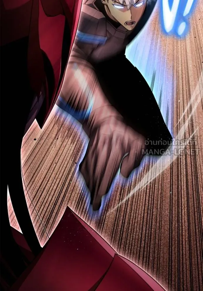 Superhuman Battlefield Chap 144 - Next Chap 145