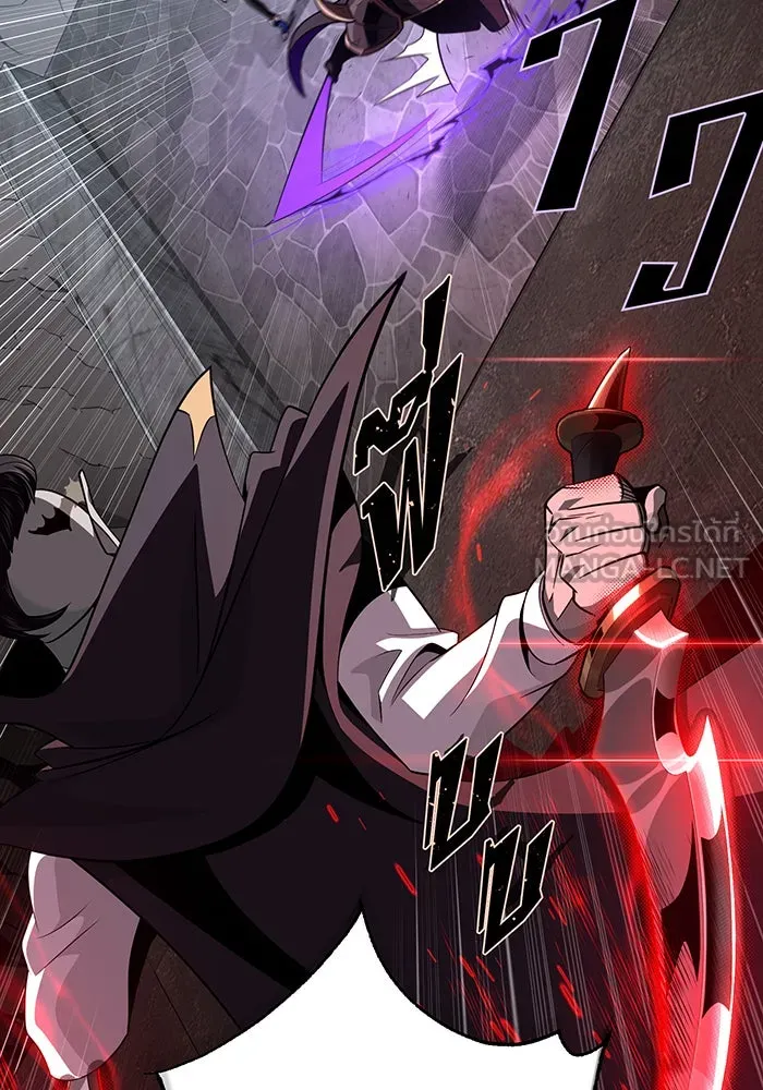 The Dark Magician Transmigrates After 66666 Years – จอมเวทเกิดใหม่ในรอบ 66666 ปี Chap 146 - Next Chap 147