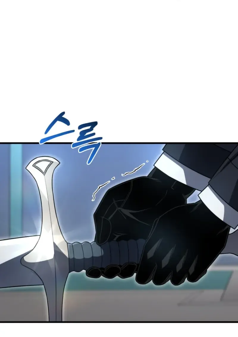 Player Who Returned 10,000 Years Later Chap 138 - Next Chap 139