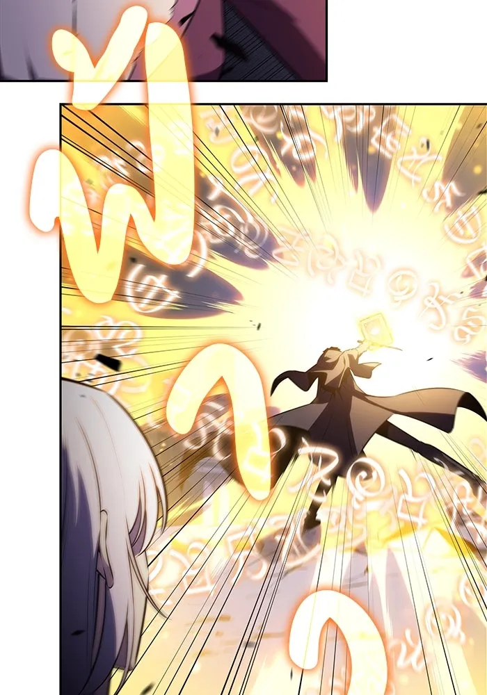 The Regressed Son of a Duke is an Assassin – ลูกชายคนเล็กของดยุกคือมือสังหาร Chap 64 - Next Chap 65