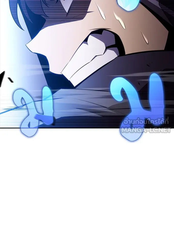 The Regressed Son of a Duke is an Assassin – ลูกชายคนเล็กของดยุกคือมือสังหาร Chap 23 - Next Chap 24