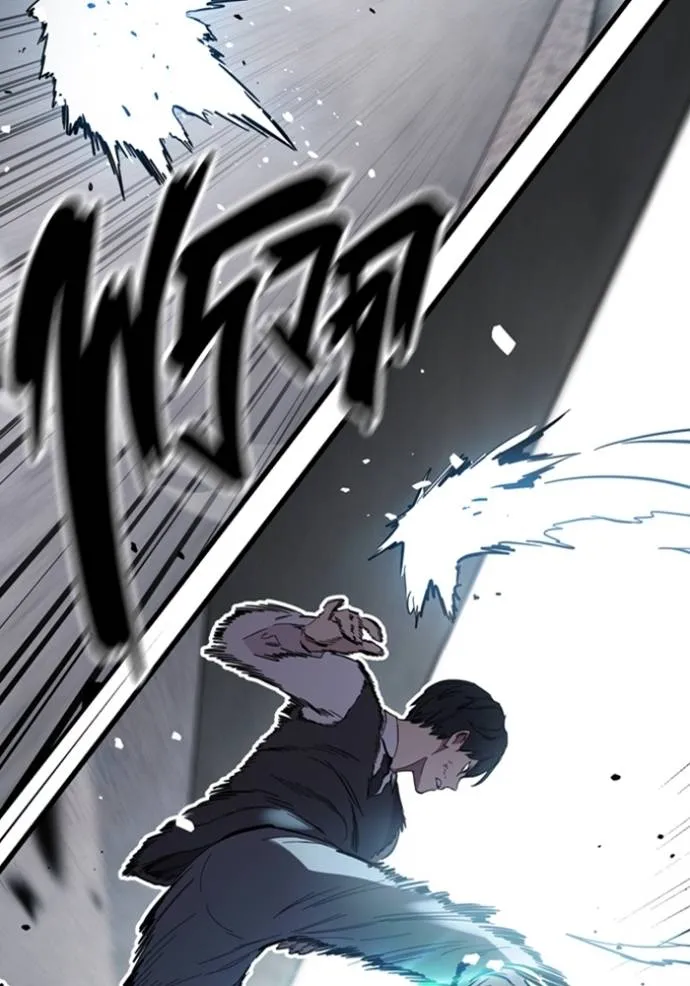 The Great War Chap 20 - Next Chap 21