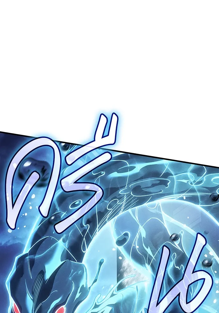 Regressing With the King’s Power – เกิดใหม่พร้อมพลังแห่งราชัน Chap 116 - Next Chap 117